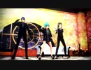 【VRoid→MMD】WAVE【Veda】