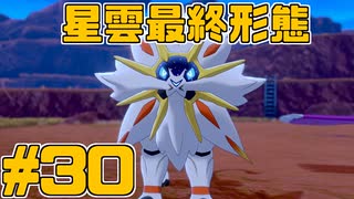 人気の 役割論理 動画 1 7本 ニコニコ動画