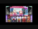 エリック・クマフトンのグダグダゲーム実況　＃99　PACHISLOT To Heart 2（PS3）