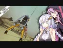 【PSO2】復帰アークスあかりちゃん!!ぱーと４