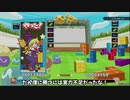 テンプレ師のいくテンプレを極める旅#1