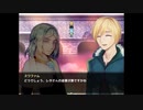 【実況】君と鳥籠の外へ『施薬僧のレタ』【追加要素その13】