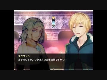 【実況】君と鳥籠の外へ『施薬僧のレタ』【追加要素その13】