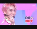 [PENTAGON] DO or NOT @MUSICBANK_2021.03.19