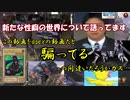 【Apex Legends】逃げのプロによるapexゆっくり実況風 part2【ゆっくり実況】