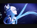 【歌ってみた】T.A.O./洛天依