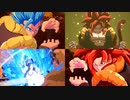 【BGM編集付】ドラゴンボールファイターズ 全ドラマチックスタート&フィニッシュ集＋α