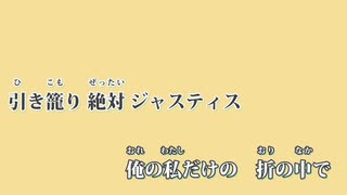 【ニコカラ】グッバイ宣言 -Piano Ver.-（Off Vocal）