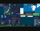 【緊急地震速報(予報) 熊本県熊本地方(最大震度3　M 4.0)