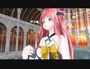 【めんぼう式まつり2021】Answer【巡音ルカ】【MMD-PV】1080p