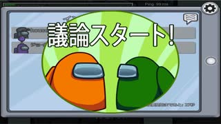 わちゃングァス