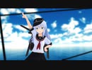 【MMD艦これ】第六駆逐隊 響で「愛言葉III」う〜み〜は広いな大きいな