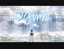 dawn (OP-TV)【LiSA ~ バック・アロウ/Back Arrow】(MPD ft. IA) VOCALOIDカバー