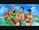 迫真マッシ部ーン ポージングの裏技.bug party