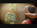 【Shadow of The Tomb Raider】ララ・クロフトはきっとまったりしない　第7回　2/3