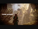 【Shadow of The Tomb Raider】ララ・クロフトはきっとまったりしない　第7回　３/3