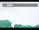 [ウマ娘]　G Ⅰ　宝塚記念　マヤノトップガン！Danger Zoneを突破できるか！？