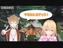 めちゃくちゃ微笑ましい想像をする家長むぎ