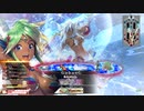 【WLW】凡骨inワンダーランド　その679 シレネッタ