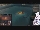 【Crusader Kings3】ケニア部族史 Part25
