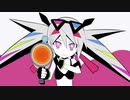 【ニコカラ】リアルにぶっとばす（キー+2）【off vocal】