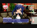 夢のようなキミとの時間。 ドリームクラブ 実況プレイ part35 玲香編 14