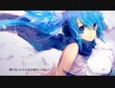 【黒田十一】Bright【UTAUカバー+UST】