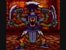 DQ6封印縛りPart15