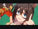 【ウマ娘】ｴﾙｺﾝﾄﾞﾙﾊﾟｻｰ　URAﾌｧｲﾅﾙ決勝