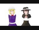 【東方Vocal】少女秘封倶楽部の歌【PV】