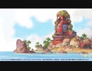 クオさんのまちポルティア初日その１