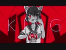 【Kanaria】「KING」をバイオリンで弾いてみた【ViolinistVTuber】