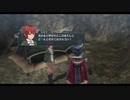 【解説＆実況】閃の軌跡Ⅱ　ストーリー #38
