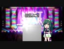 【デレステ】納税ガシャの時間だああああああああああああ！Part１【VOICEROID実況】