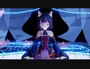 【プリコネMMD】キャルちゃんで『Espiazione』