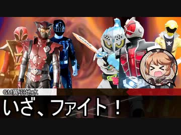 【第17回うっかり卓ゲ祭り】寿司会が往く三女神とシノビガミ祭 Part3【テトラさんの金で寿司を喰う会シノビガミ】