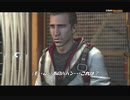 #6-9 再生数１５以下の暗殺者 PS3 【アサシンクリード３】