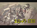 【第3章 part5】素晴らしい謎を求め、MYST Online URU LIVE【ゆっくり実況】
