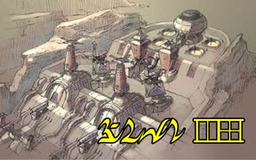 【第3章 part5】素晴らしい謎を求め、MYST Online URU LIVE【ゆっくり実況】