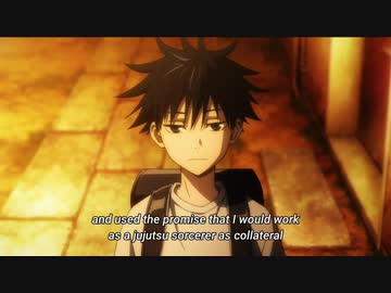 呪術廻戦23話　伏黒恵まとめてみた