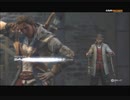 #6-11 再生数２０以下の暗殺者 PS3 【アサシンクリード３】