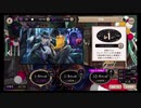 ツイステッドワンダーランド【1stアニバーサリー】10回召喚