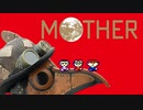 【実況】MOTHER やるね。♯１４【FC版】