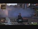 とりあえず、スイッチ版APEXをしゃべりながらやるだけ　その４