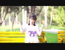 【そで】ディスコミュ星人【オリジナル振付】もう一度踊ってみた