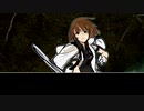 【SW2.0-SW2.5】ルミエルブレイズ-S00-4