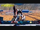 レッドフレーム改 3試合分（ランクマッチ）