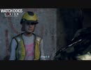 【PC】ウォッチドッグスレギオン をやる Part 4【初見】