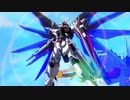 【ガンおじ頑張ってみた】Meteor -ミーティア-／T.M.Revolution／機動戦士ガンダムSEED