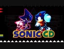 Final Fever - Sonic the Hedgehog CD
